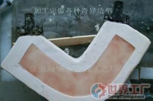 批發模具設計 模具加工 精密模具 軟模具 模具制造_機械及行業設備_世界工廠網中國產品信息庫