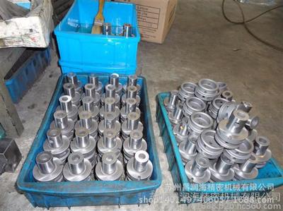 蘇州工廠 專業(yè)生產(chǎn)新款瓶胚模具配件,變徑彎頭圖片_高清圖_細(xì)節(jié)圖-蘇州昌潤(rùn)海精密機(jī)械 -