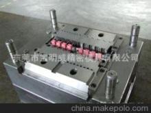 【廠家供應東莞模具,深圳模具,長安模具,精密模具,塑膠模具】價格,廠家,圖片,塑料模,鴻威精密工業(yè)(東莞)-