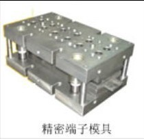 東莞市長安勝譽(yù)五金模具經(jīng)營部 