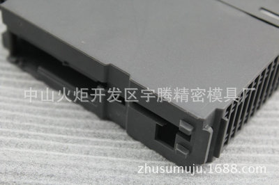 【精密模具 注塑加工 電子醫(yī)療設備外殼零件塑料殼 機械件 PLC外殼】價格,廠家,圖片,塑膠、塑料外殼,中山火炬開發(fā)區(qū)宇騰精密模具廠-