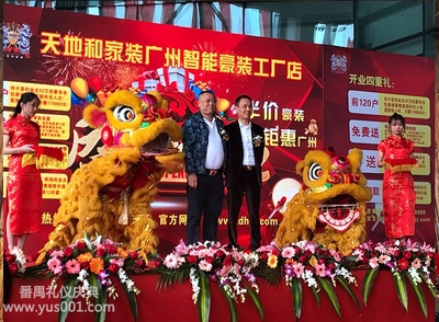 御尚文化 廣州活動策劃的視覺魅力與專業細節