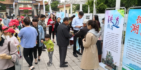 魯風(fēng)運(yùn)河·生態(tài)棗莊 舞臺藝術(shù)造型策劃助力全域旅游新篇章
