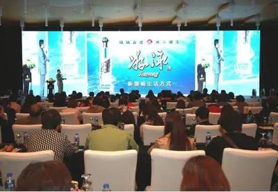 實業落地，百年藍圖——佘恩國際產品暨新品發布會圓滿舉行，舞臺藝術造型策劃匠心獨運